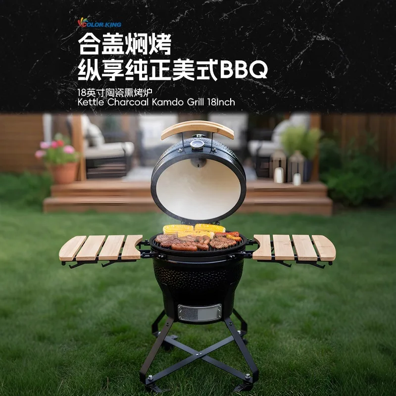 Multicolor Model 18inch Outdoor Ceramic BBQ Charcoal Grilling and Braising Integrated Manufacturer Direct Courtyard Barbecue