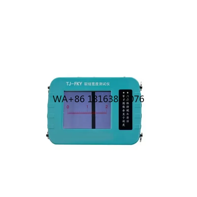 Digital Crack Width Meter FKY High Precision Industrial Concrete Wall Crack Width Tester
