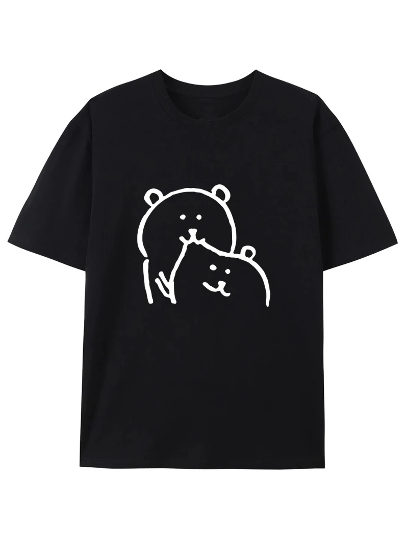 Self-deprecating Bear Men's and Casual Short-sleeved T-shirt Cotton Summer Cartoon Bear Pattern Design