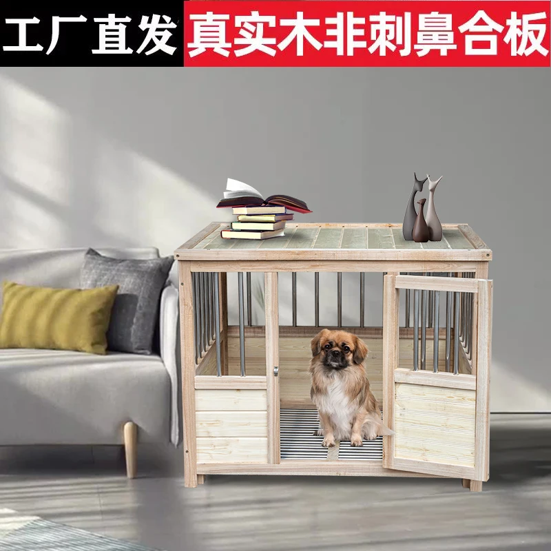 

Four Seasons Universal Solid Wood Dog Cage Indoor Dog House Stainless Steel Kennel with Toilet Pet Villa Large, Medium and Small