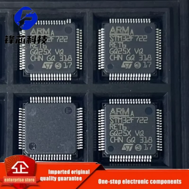 

New Original STM32F722RET6 STM32F722RET6TR STM32F722RET STM32F722 LQFP-64 Microcontroller Chipset