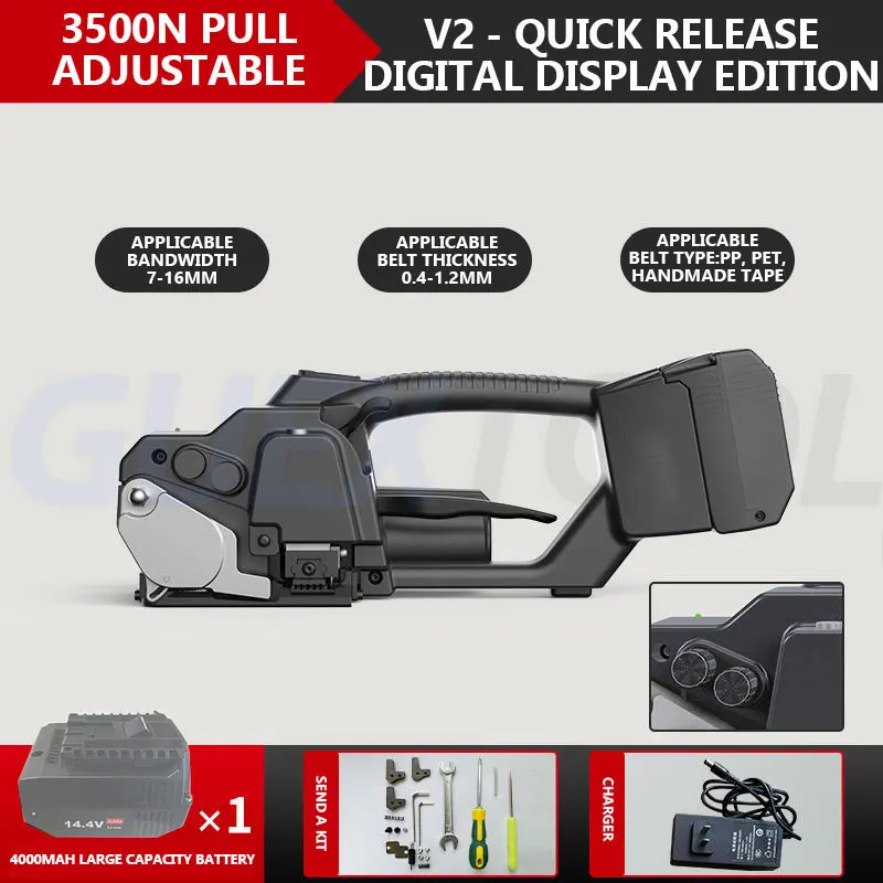 全自動 V2/V3 電動ストラップ機は 7-16 ミリメートル PET/PP プラスチックストラップ包装ツールに適しています