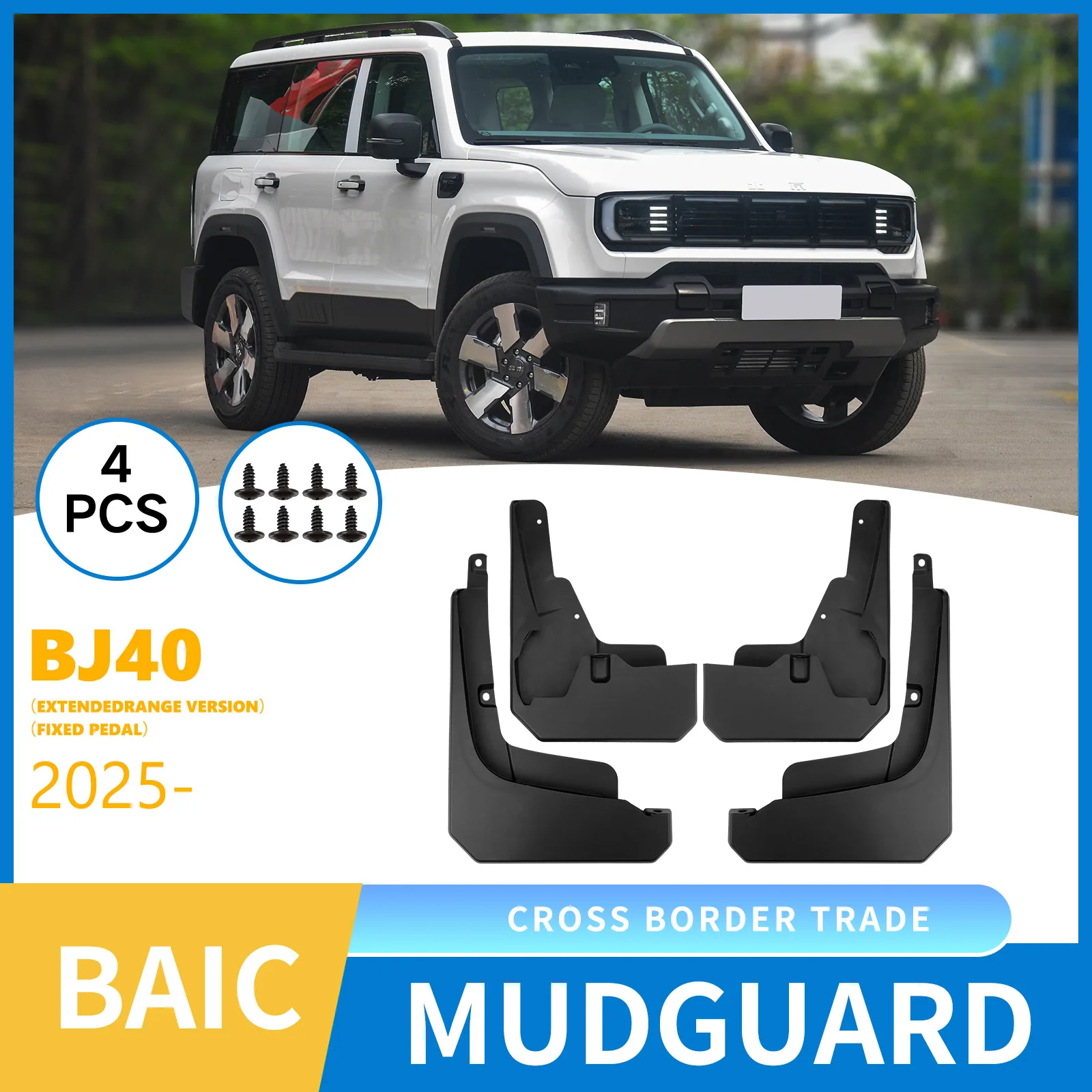 

Fenders For BAIC BJ40 2025 extended range version fixed pedal car front and rear tire fenders