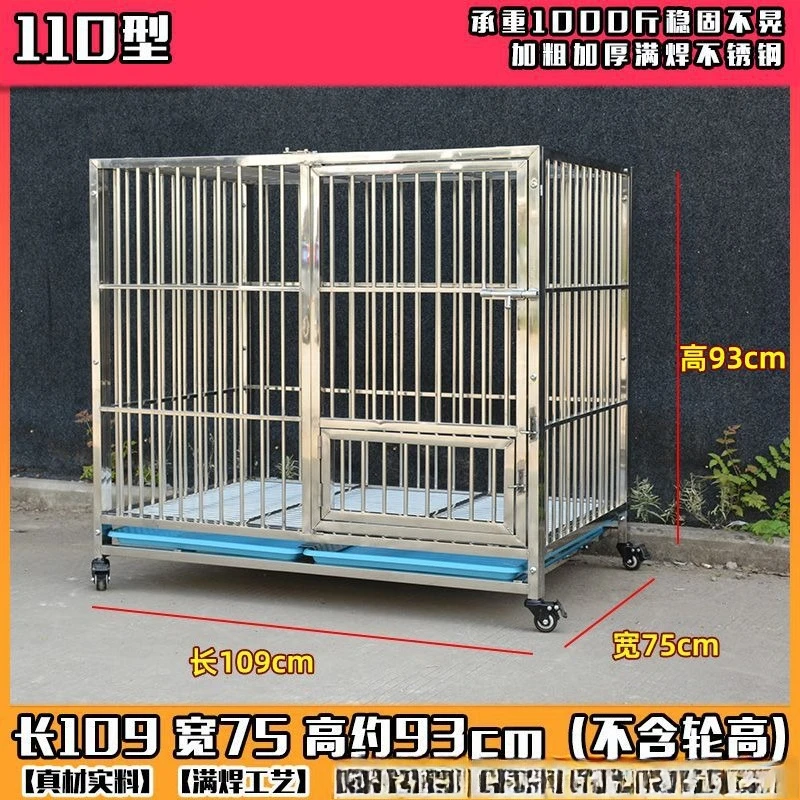 Cage pour chien en acier inoxydable, chenil moyen et grand, cage pour animaux de compagnie, soudage complet