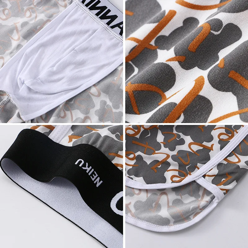 Large Size Mens Arrow Panties Ice Silk Underwear Loose Comfortable Sleepwear Boxer Shorts Male Quick Dry Breathable Underpants 6
