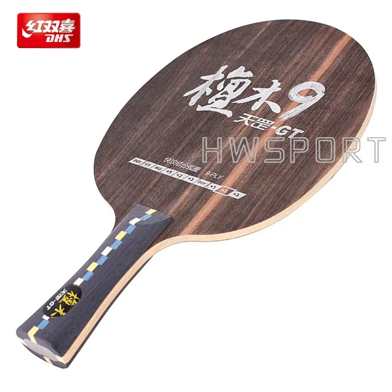 DHS Di GT Table Tennis Blade Dipper 9 Woods Blackwood Surface Ping Pong Blade with Fine Support & Flexibility