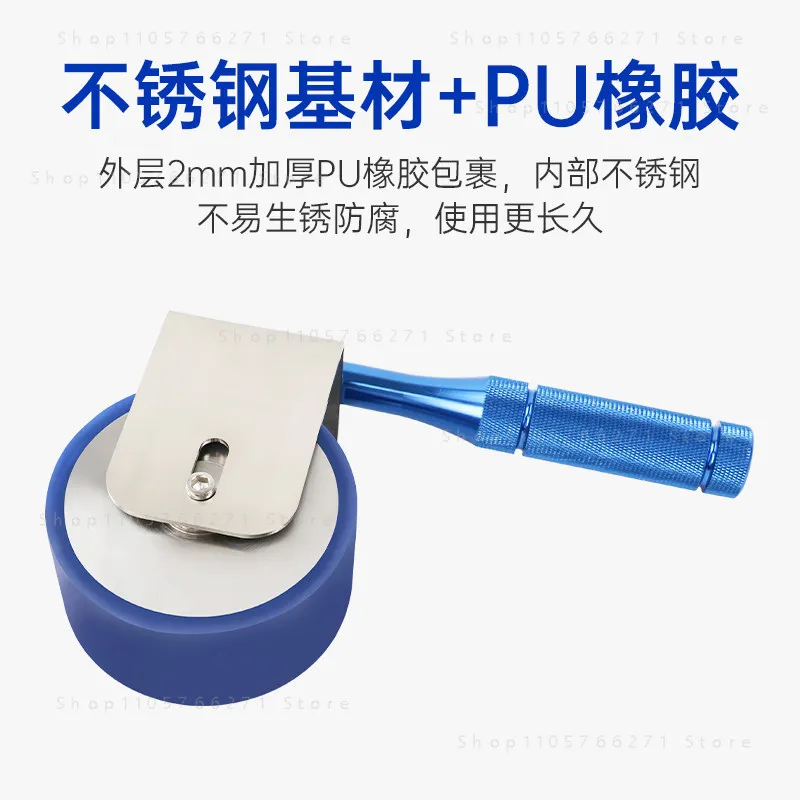 Standard Roller Manual Adhesive Test Adhesion Tester Rolling Wheel Tape Holding Force Tester Press Roll Experimental Device