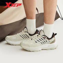 Xtep Chinoiserie 2023 Men's Walking Shoes Casual Comfort Autumn Winter Sports Shoes For Men Non-slip Soft Sneakers 877319320004