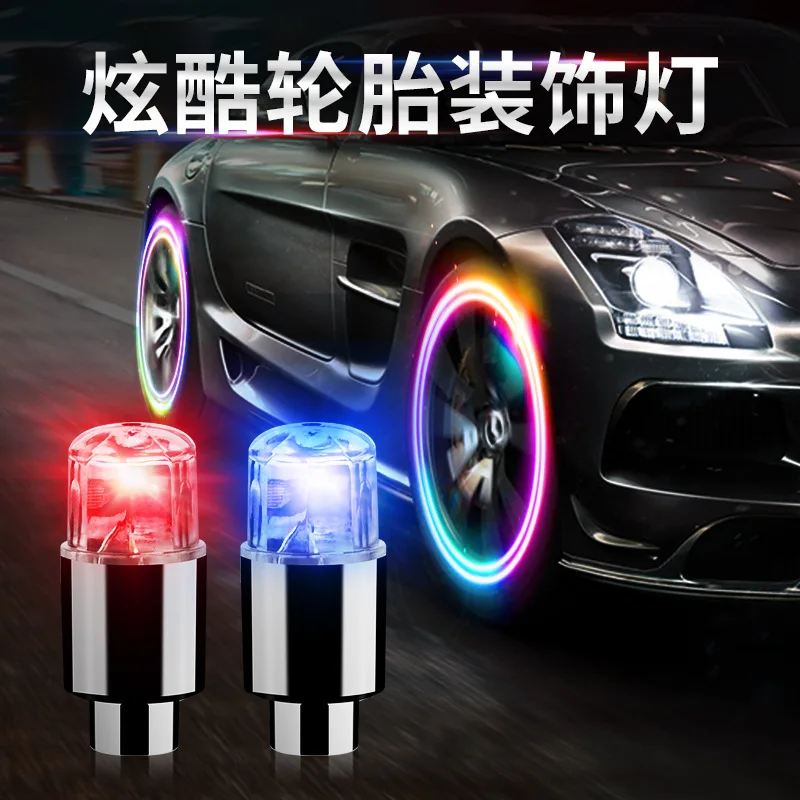 4PCS Car Colorful LED Wheels Intelligent Dual Sense Tire Light Cool Wheel Hub Lights Arc Colored Valve Lights Motorcycle Bicycle