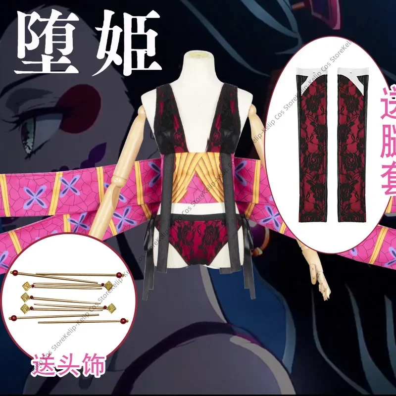 شيطان داكي تأثيري حلي أغطية الرأس جورب أنيمي كيميتسو نو يابا الأخضر أغطية الرأس الرتبة العليا ستة منطقة الترفيه قوس