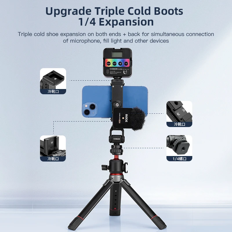 COMAN EX390 Metal Phone Holder Clamp With Cold Shoe Arca 360°Rotatable Tripod Mount Clip For TikTok Light Vlog Photography Mic ﻿