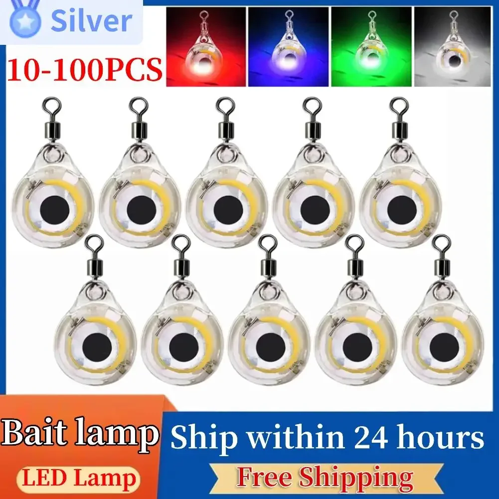 10-100Pc Mini Fishing Lure Light LED Deep Drop Underwater Eye Shape Fishing Squid Fishing Bait Luminous Lure for Attracting Fish