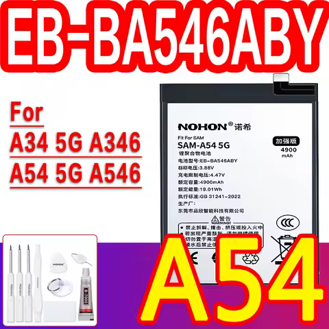 NOHON Battery For Samsung Galaxy A71 A54 A52 A50 A34 A30 A15 A14 A10 A06 A05 A04 A03 A02 A01 Core S24 Ultra S23 Plus S22 S21