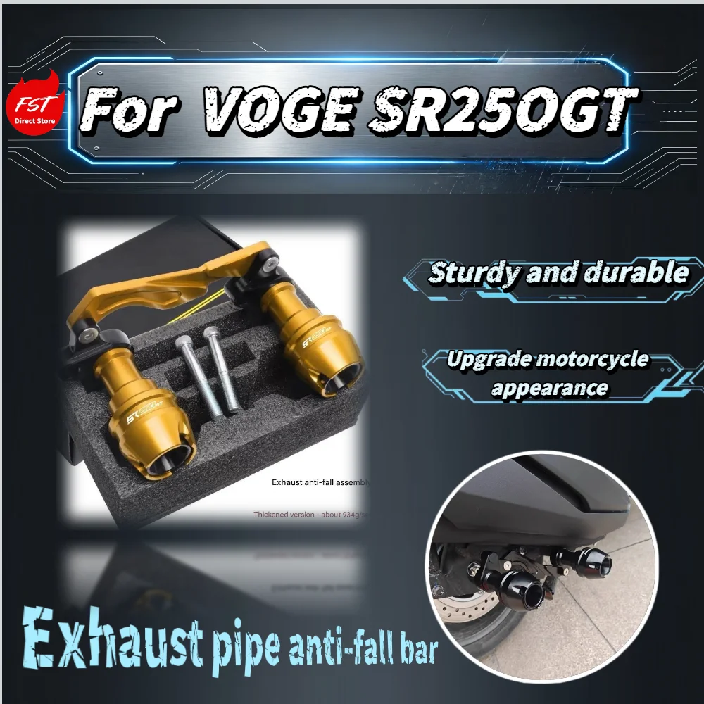 

For VOGE SR250GT Motorcycle Exhaust Pipe Anti-fall Bar Crash Protector Slider Mod Accessories
