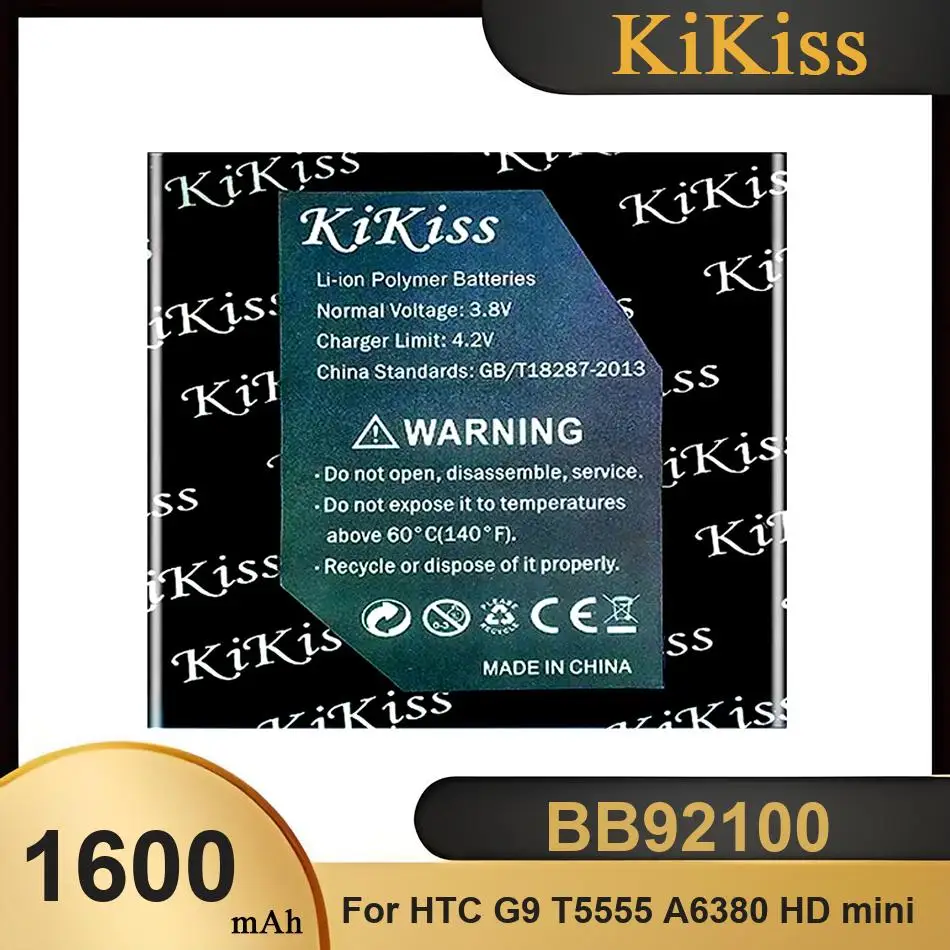 BB92100 Mobile Phon…