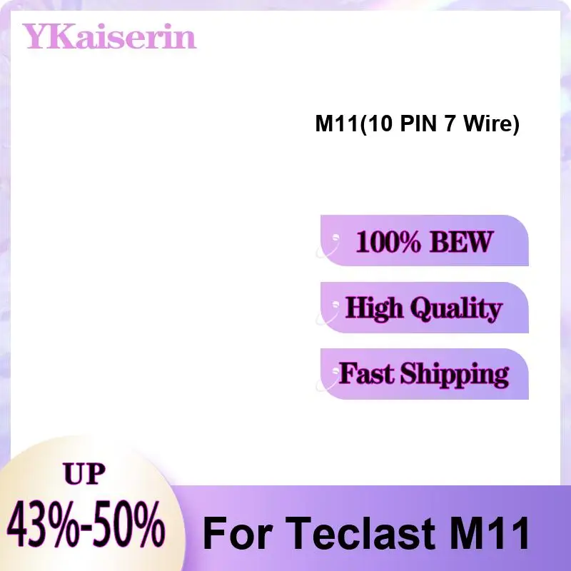 4500mAh Tablet Battery Hardwearing For Teclast M11 M11 10 Pin 7 Wire