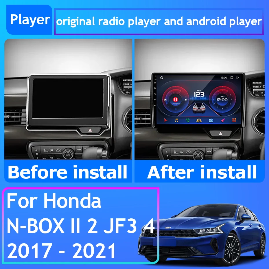 

For Honda N-BOX II 2 JF3 4 2017 - 2021 Car Radio Carplay GPS Navigation Android Auto Wifi No 2din DVD Stereo Bluetooth