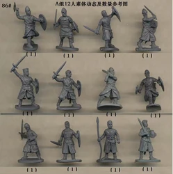 Miniature 1/72 model super mini The Middle Ages of Ancient Soldiers 12pcs/sdt
