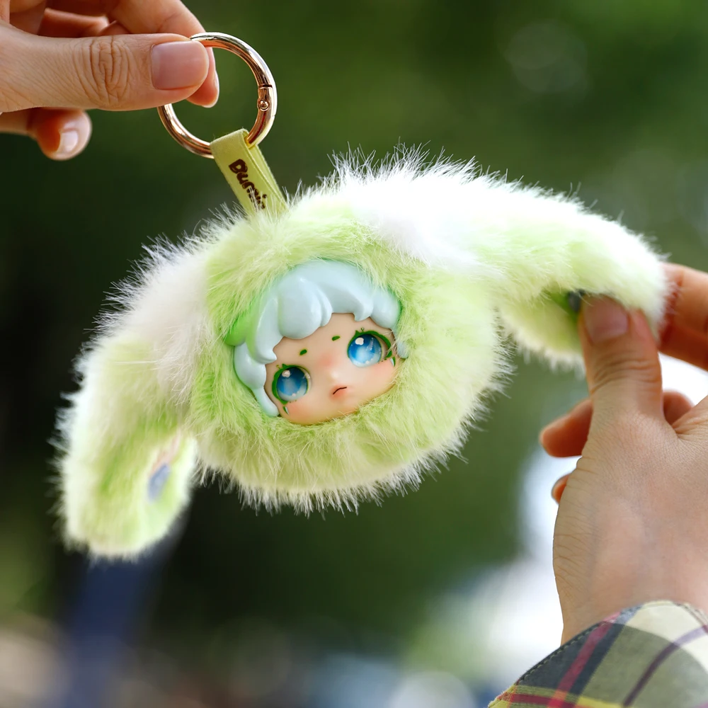 Maytree Dumia Doll Series Keychains: Cute Plush Charms—Surprise Gifts Blind Boxes Plush Toy Gifts