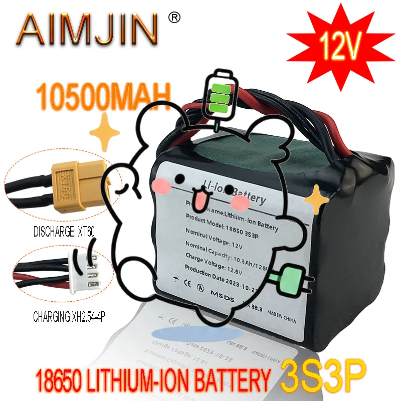AIMJIN 3S3P 12V 10.5Ah 10Ah High Capacity UAV Rechargeable 12.6V Li-ion Battery For Various RC Airplane Quadrotor XH2.54-4P X