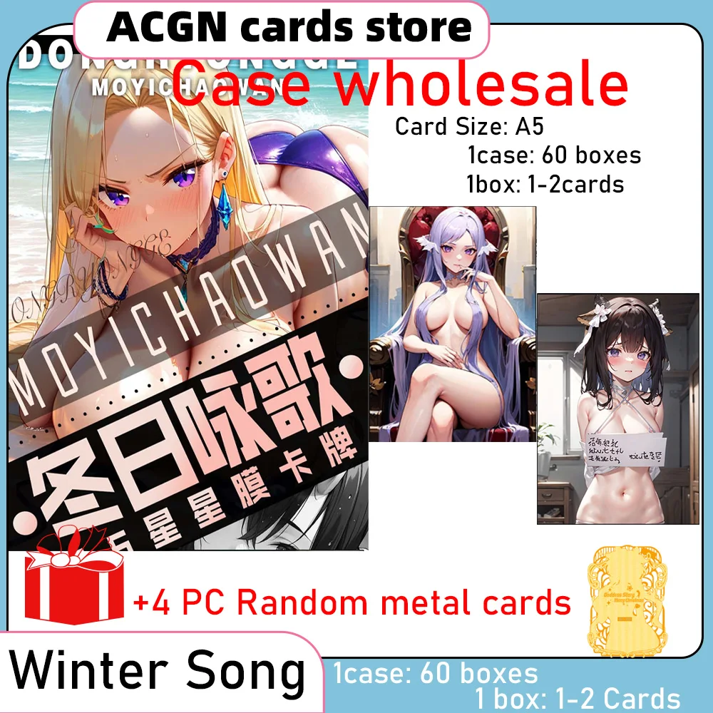 

Новая зимняя песня, размер A5, карта «История богини», вечерние девушки, сексуальный купальник, бикини, усилитель праздника, коробка Doujin, игрушки и подарок для хобби