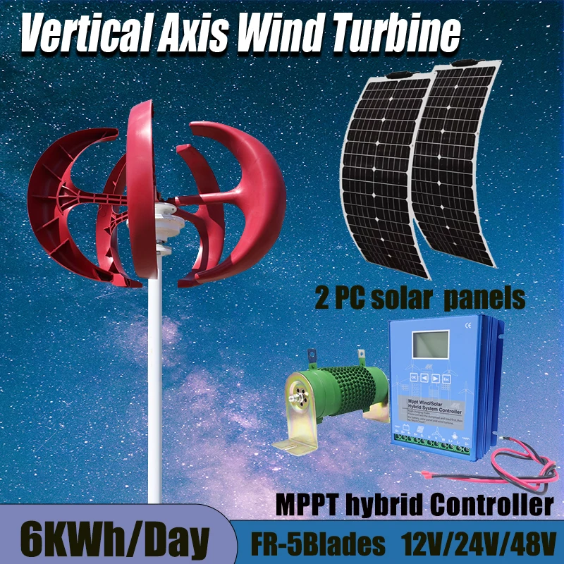 5000W Vertical Wind Turbine 12V 24V 48V Small Windmill Free Energy 220V Household Farm Sent To MPPT Controller