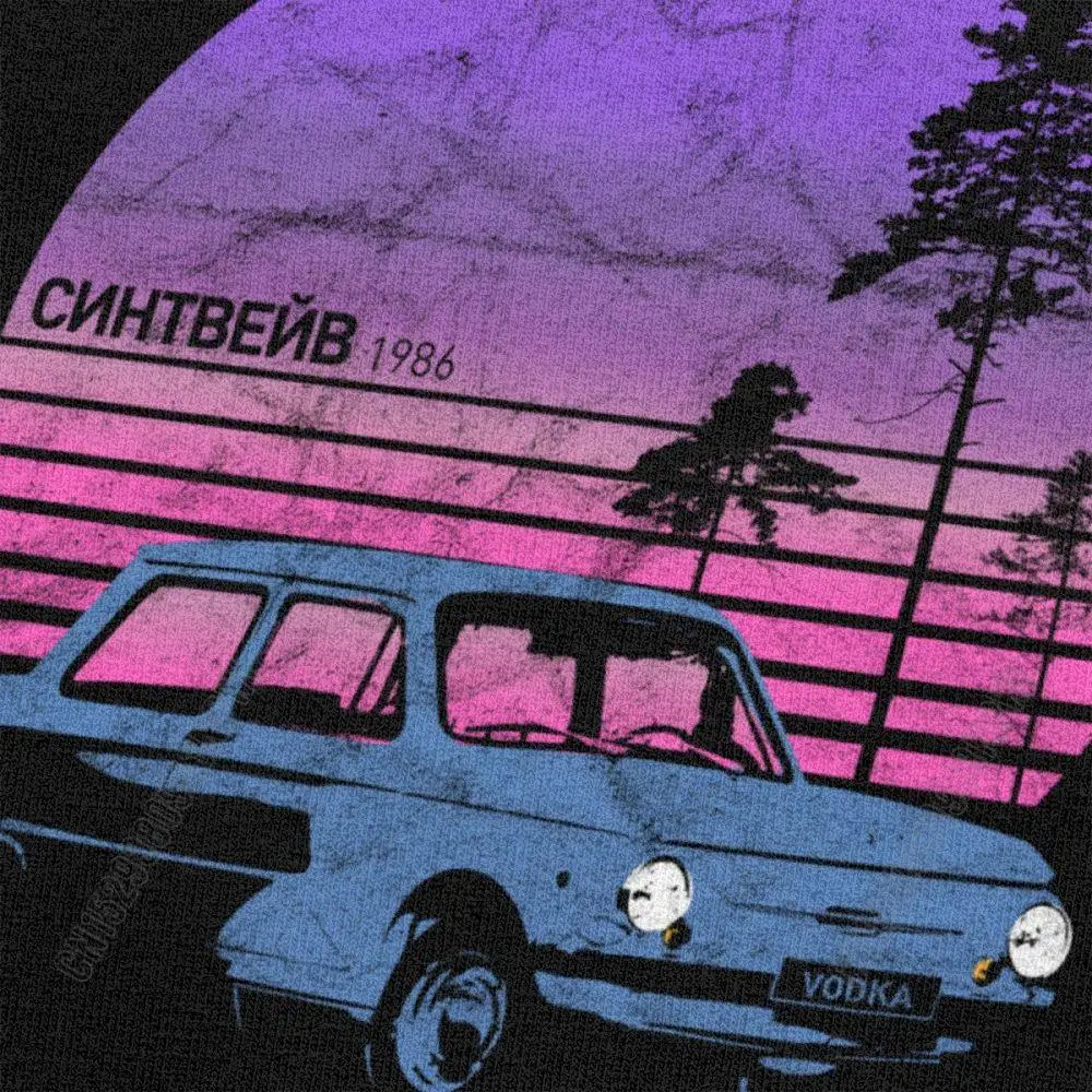 Russian Synthwave Cccp Auto T Shirts Men Cotton Vintage 80s Aesthetic Car Tee Streetwear T-Shirt Short Sleeved Tshirt