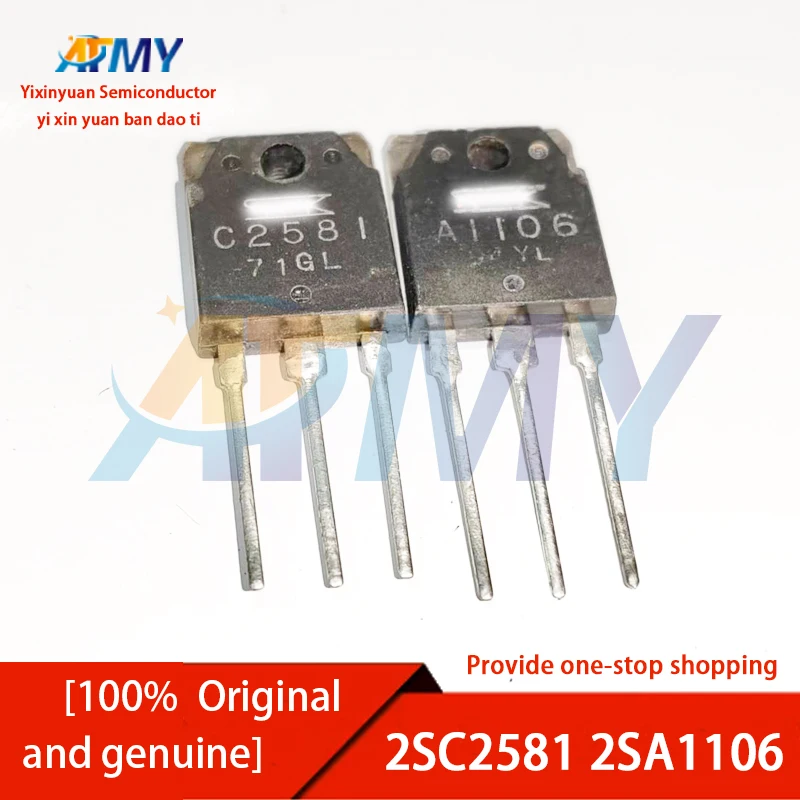 Audio Amplifier Transistors 2SA1102 2SC2577 2SA1490 2SC3854 2SC2581 2SA1106 TO-3P Pack of 5 for Sound System Pairing