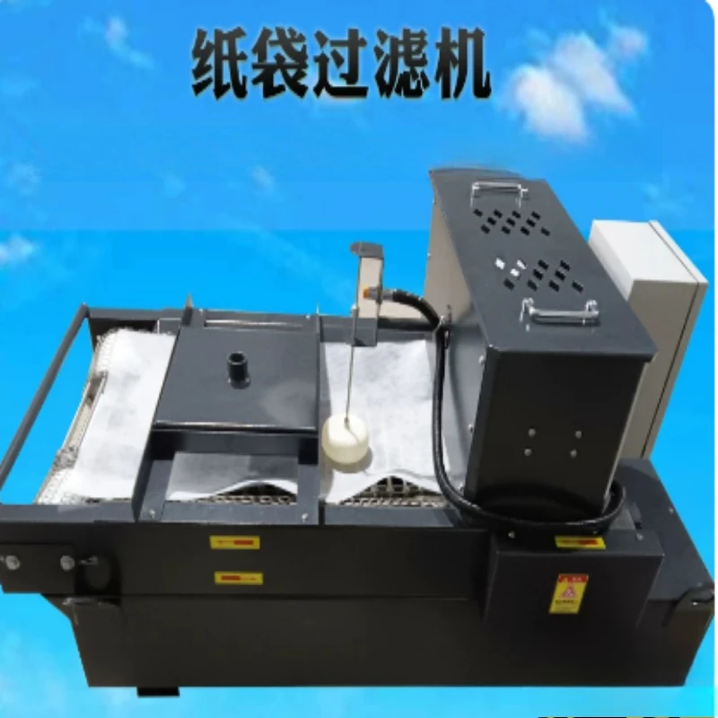 Grinder Magnetic Separation Paper Belt Filter Cutting Fluid Filtration ZDGL-50L Transmission Paper Holder