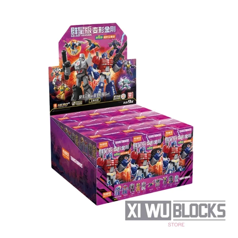 BLOKEES Transformers Assembly Bouwsteen GALAXY VERSIE 6 Beweegbare Model Ornamenten Megatron Pax Verjaardagscadeau