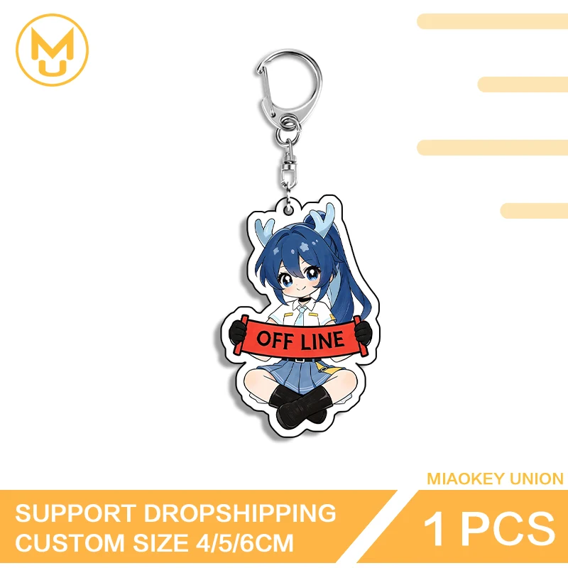 Ji Xiaoyao Photo Keychain High Quality Treasure Key Chain Lobster Clasp Waterproof Giftidea Unique Popular Pendant Jewelry