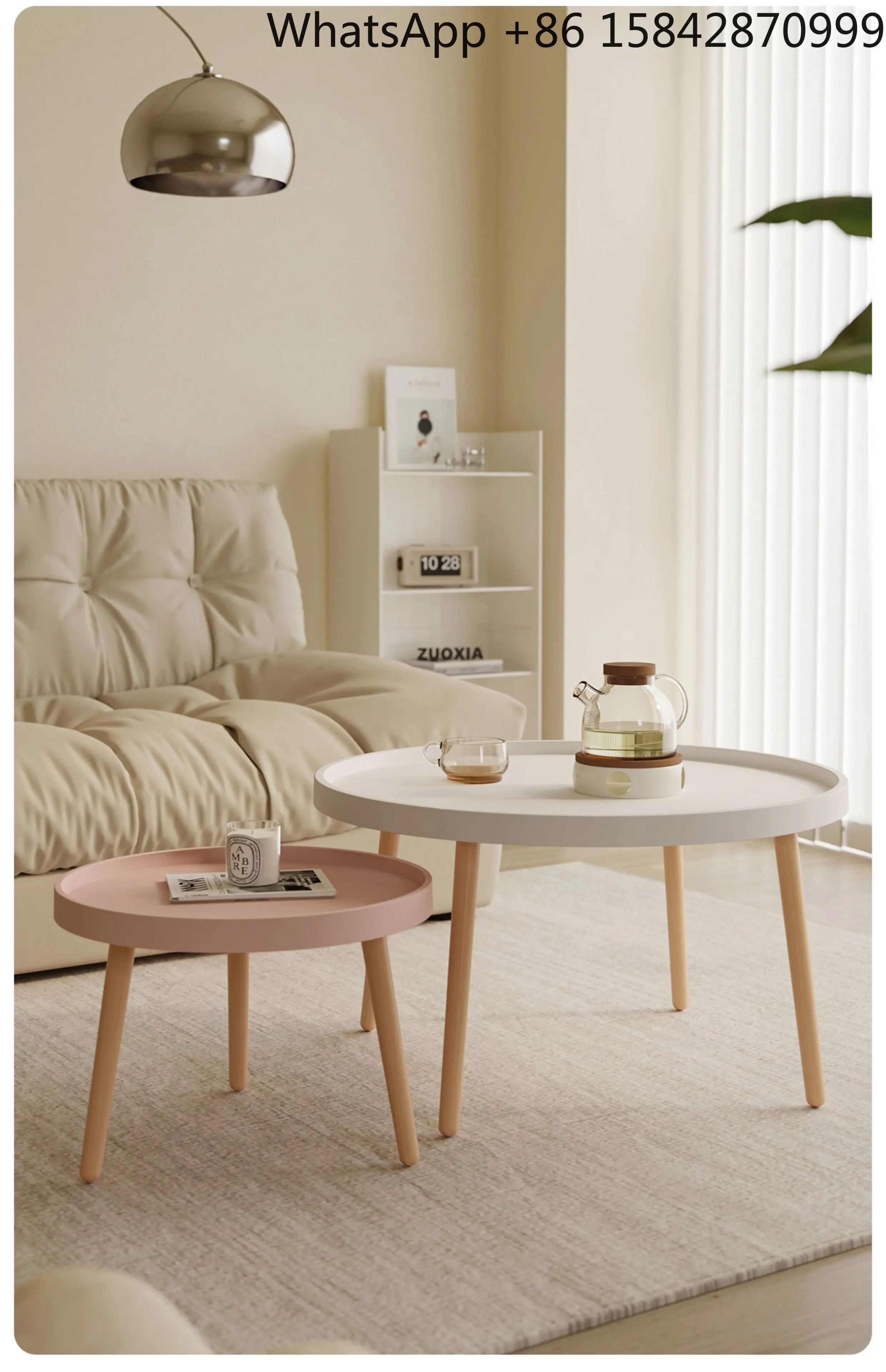 

Nordic ins round coffee table combination