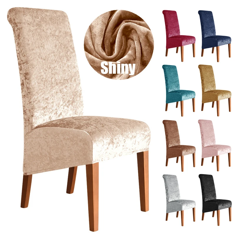 High Back Shiny Fabric Chair Cover Stretch XL Size Chair Covers for Dining Room Wedding Hotel Home Decor Seat Case Stretch 1PC