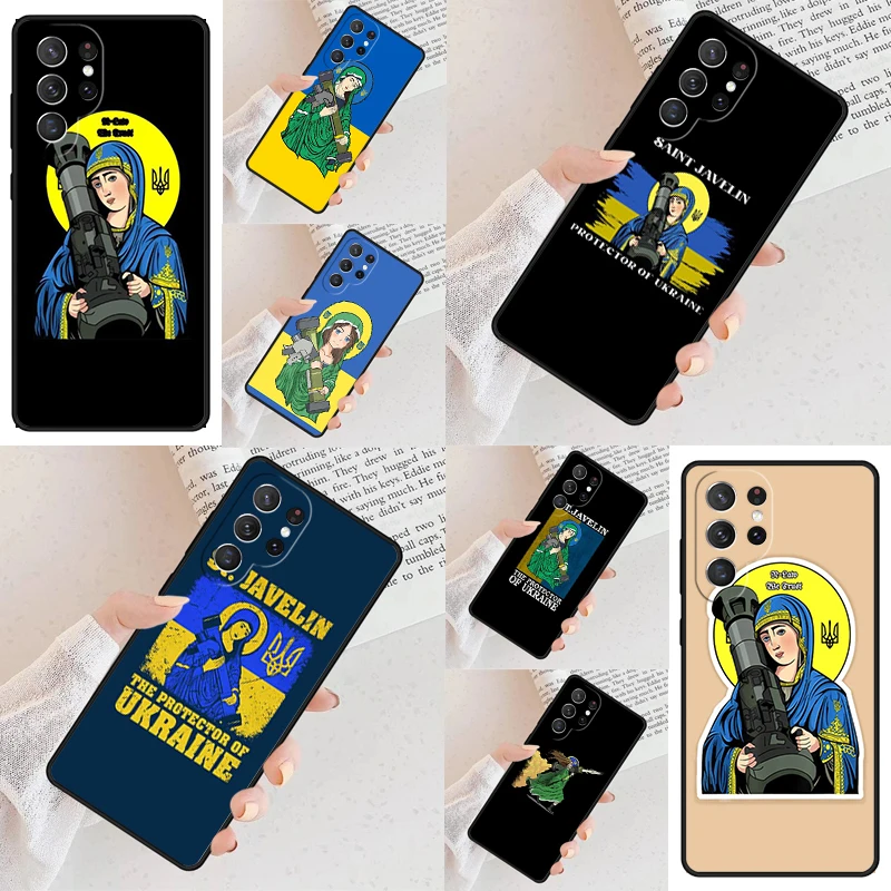 Saint javelin Protector of U=kraine Cell Phone Case for Samsung Galaxy S26 Ultra S25 S24 S23 S22 S21 S20 Note10 Cover