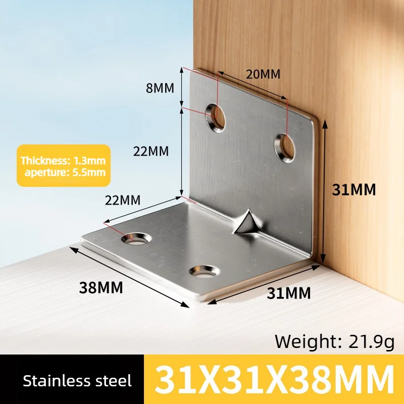 4/8set  Extra thick stainless steel L corner yard 90 right angle fittings with screws for wardrobes, shelves, boards, tables