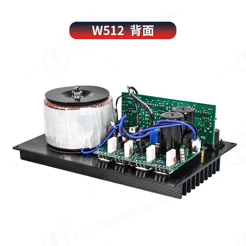 W512 subwoofer active power amplifier module powerful high-power speakers dedicated to speakers