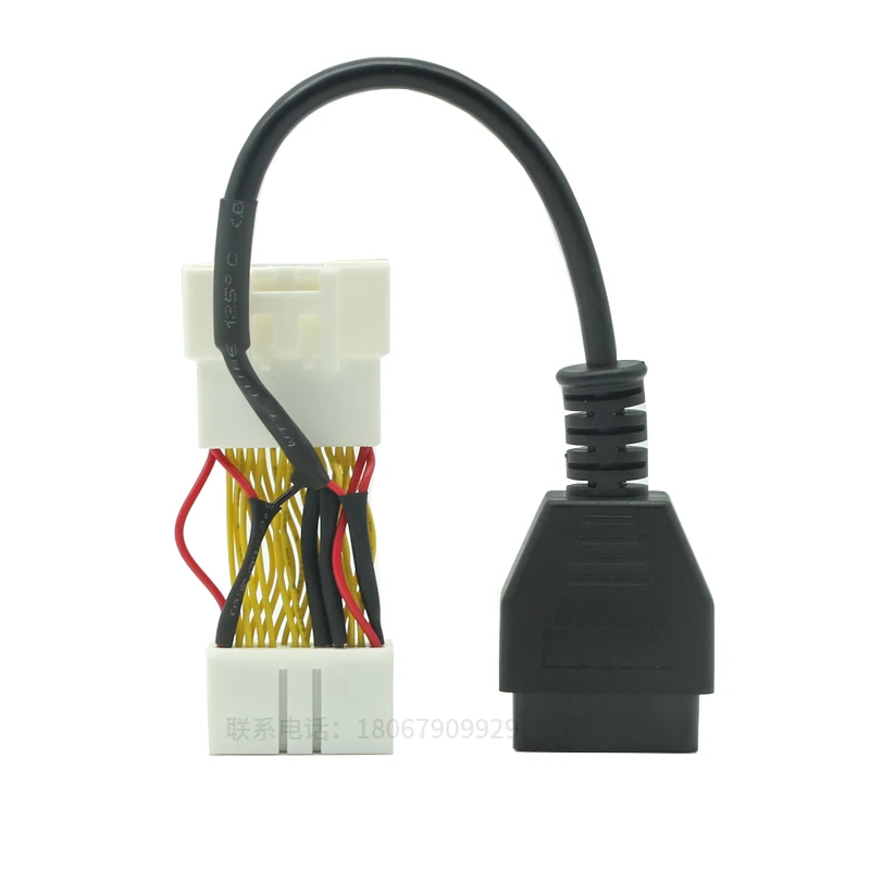 Model 3 Model Y diagnostic line connector CAN-OBD2 detection line is suitable for feature channel