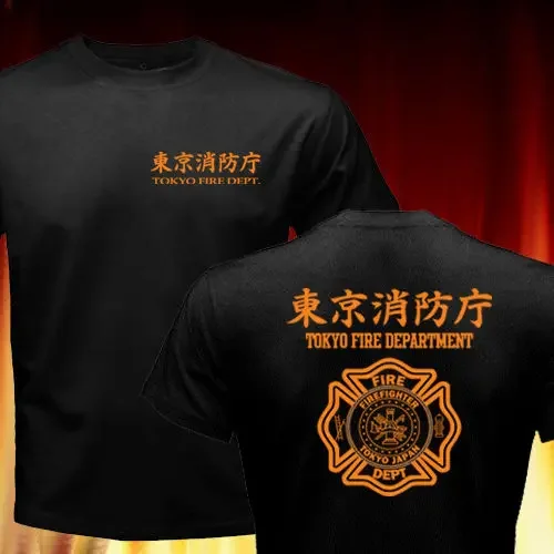 Rare Japan Style Tokyo Fire Department Firefighter K-9 Dog Rescue Logo  Funny Casual Top Tee Printed Tops Tee Shirt