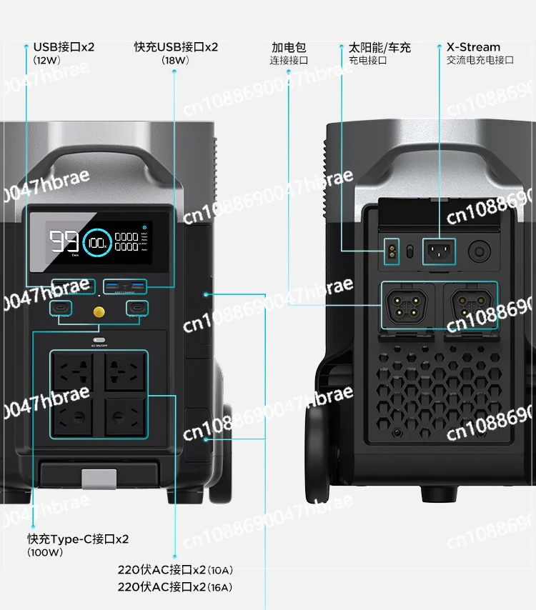 Fast Charging Outdoor Emergency Mobile Power Supply 3600W Household Energy Storage Backup Power Supply