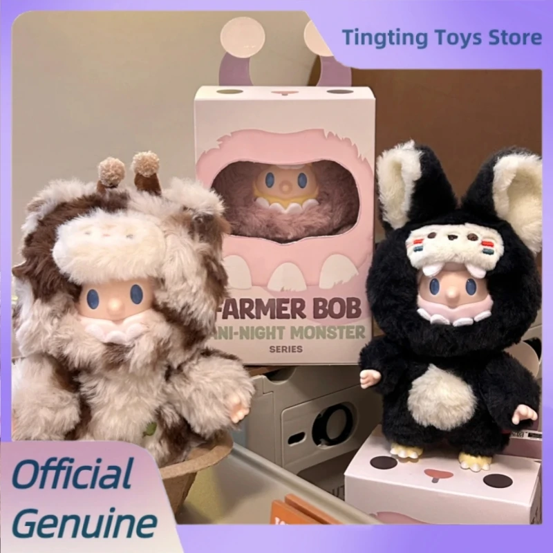 

Genuine Farmer Bob Ani Night Monster Series Blind Box Bob V2 Vinyl Plush Mystery Box Cute Bag Pendant Trendy Toys Birthday Gift