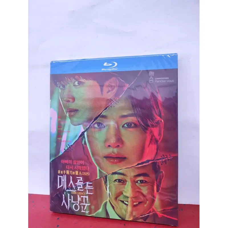 Korean Drama Hunter with a Scalpel Blu ray 3 Disc Full Version Starring Park Joo Hyun