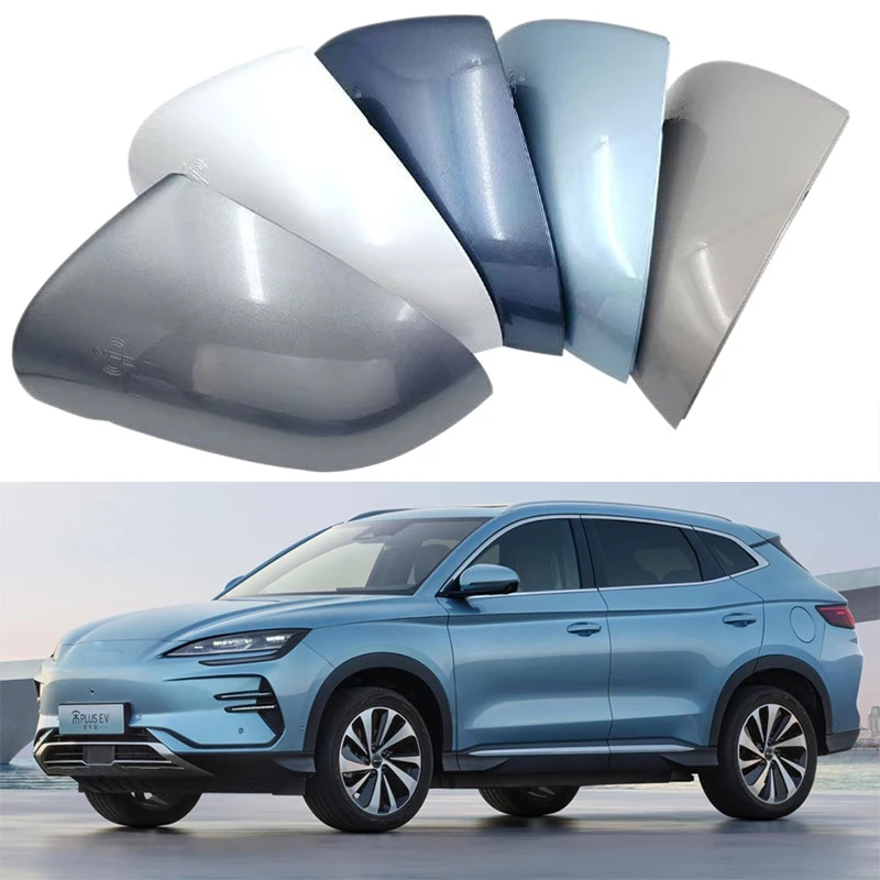 

Для BYD Seal U DM-i / Seal U / ATTO 3 / YUAN PLUS 2022-2025: накладки на левое и правое зеркала заднего вида