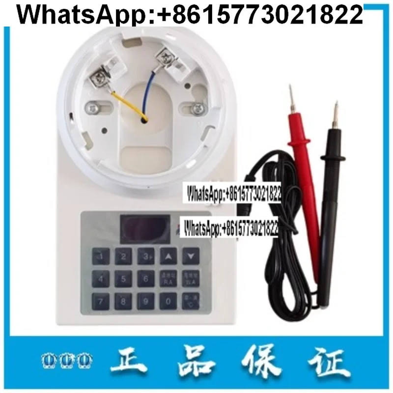 Wuxi للسماء الزرقاء، التشفير الأصلي AD501 مبرمج رمز العنوان AD503A أصلي