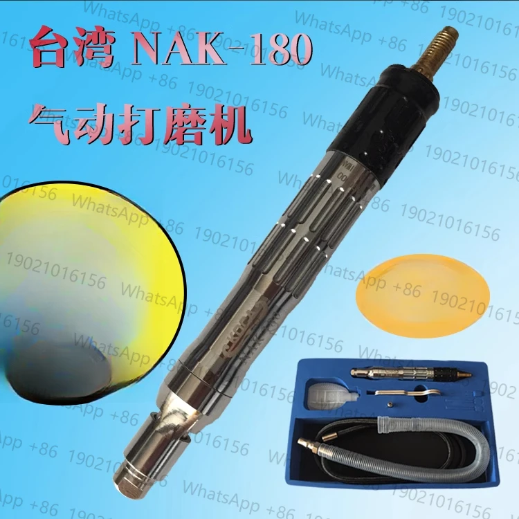 

NAK-180 Pneumatic Grinding Machine, Wind Grinding Pen, Small Engraving Pen, Pneumatic Grinding Jade Polishing Machine