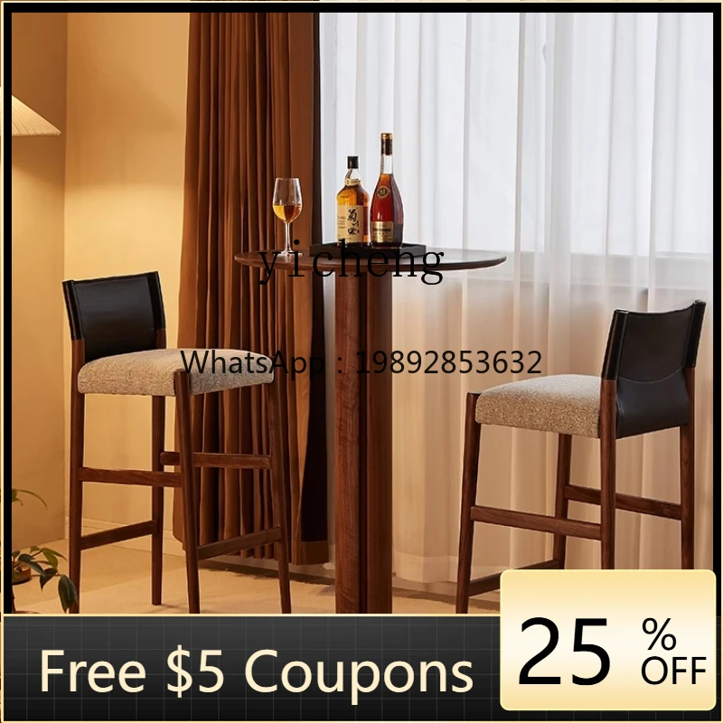 U1 Black Walnut Rou…