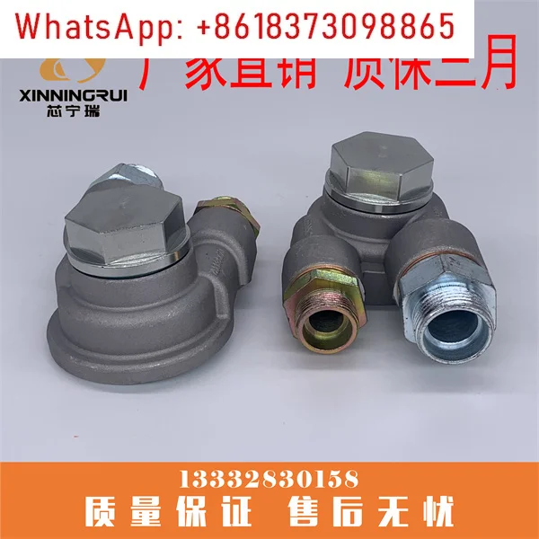 

Excavator accessories 210 oil filter connector Kobelco modern oil grid filter base