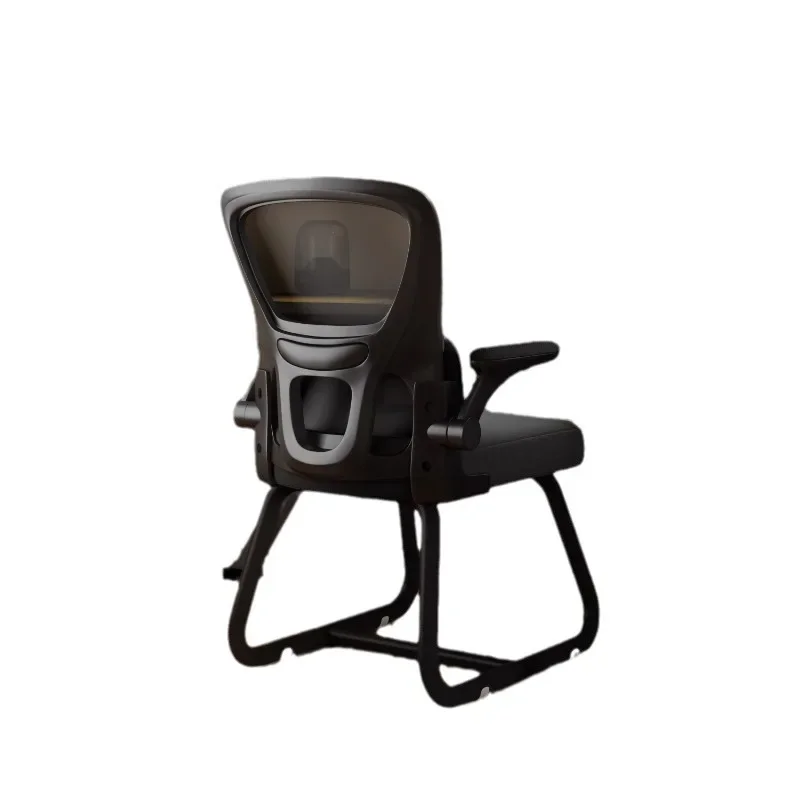 

Home office seat ergonomic e-sports chair bedroom desk stool back