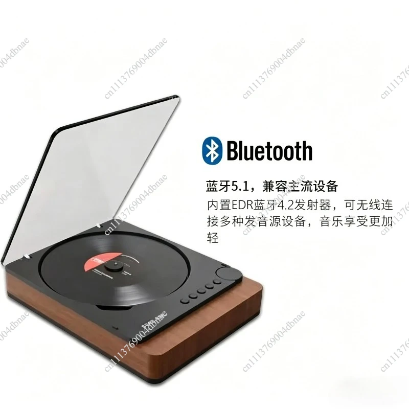CD Player Bluetooth Audiophile CD Player Optical Output Lossless Speaker