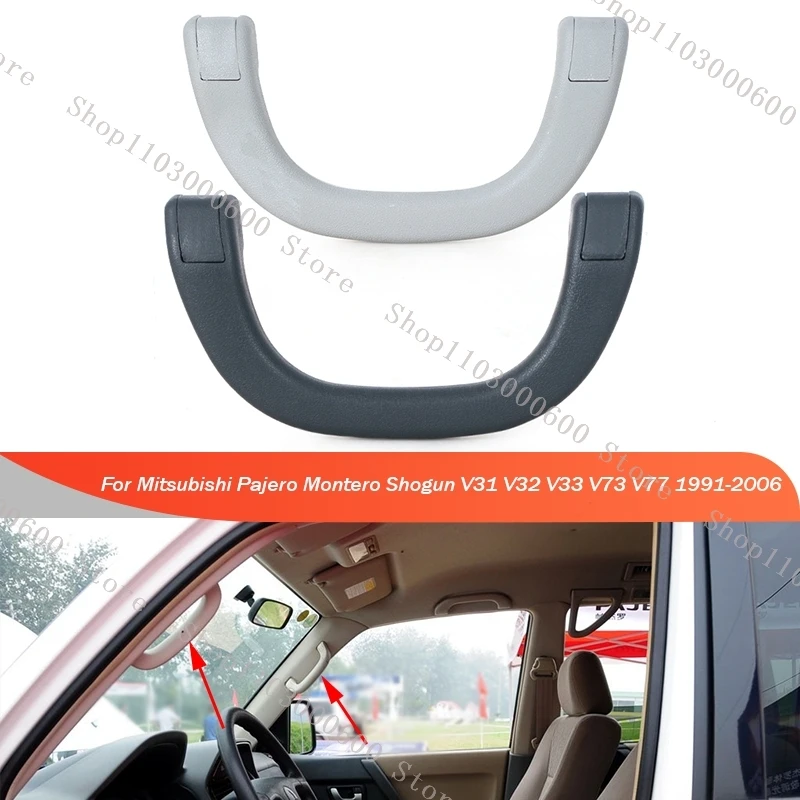 

2PCS For Mitsubishi Pajero Montero Shogun V31 V32 V33 V73 V77 1991-2006 Car A Pillar Roof Handle MB769617