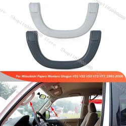 2PCS For Mitsubishi Pajero Montero Shogun V31 V32 V33 V73 V77 1991-2006 Car A Pillar Roof Handle MB769617